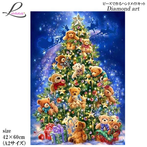 ダイヤモンドアート　ダイヤモンドペインティング　ハンドメイドキット　モザイクアート　クリスマス　クリ...