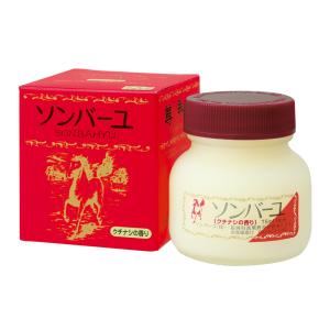 ソンバーユ 薬師堂 馬油 75ml 無香料/バ...の詳細画像3
