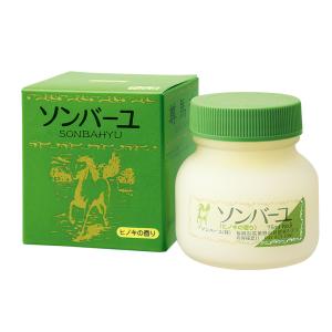 ソンバーユ 薬師堂 馬油 75ml 無香料/バ...の詳細画像4