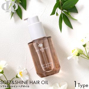 Off&Relax OR ソフト&シャイ...の商品画像