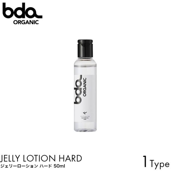 bda ORGANIC オーガニック ジェリーローション ハード アロエ＆グリーンティ 無香料 50...