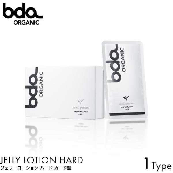 bda ORGANIC オーガニック ジェリーローション ハード アロエ＆グリーンティ カード型 1...