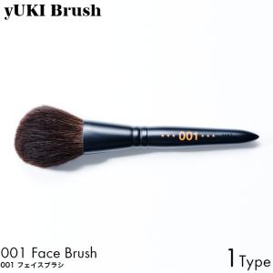 IPSA ipsa イプサブラシ（ファウンデイション アルティメイト用