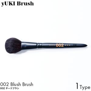 yUKI TAKESHIMA Brush ユキブラシ 102 ベースメイクブラシ