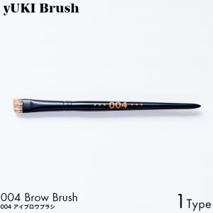 yUKI TAKESHIMA Brush ユキブラシ 001 フェイスブラシ 熊野筆 プロ