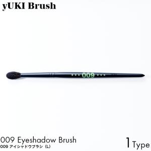 yUKI TAKESHIMA Brush ユキブラシ 001 フェイスブラシ 熊野筆 プロ