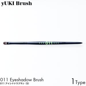 yUKI TAKESHIMA Brush ユキブラシ 001 フェイスブラシ 熊野筆 プロ