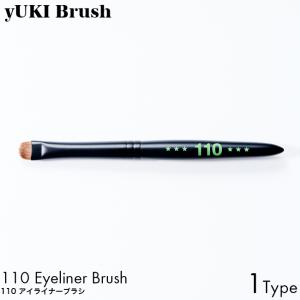 yUKI TAKESHIMA Brush ユキブラシ 001 フェイスブラシ 熊野筆 プロ