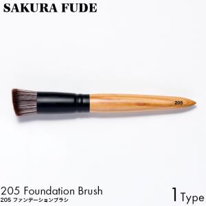 大塚製薬 【医薬部外品】 サクラエ ダブルアクションセラム リフィル