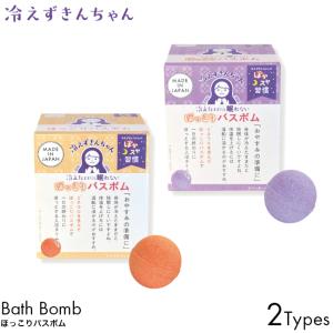 マイクロファイバーEX クリア ( 128本入 )/ ビー・エヌ : 爽快ドラッグ