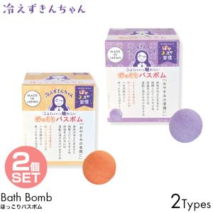 業務用入浴剤 ウキウキりんご狩りのお風呂 6kg×2袋 12kg 計量カップ付