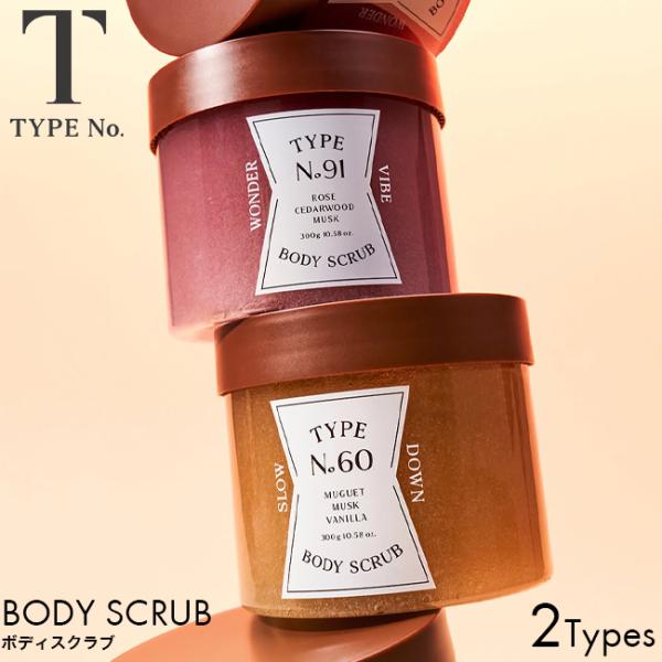【国内正規品】TYPE No. タイプナンバー ボディスクラブ No.60 SLOW DOWN/No...