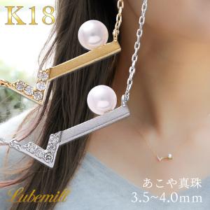 チェーンリング パール リング フリーサイズ k18 指輪 パールリング 18