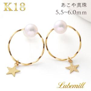 バカラ（Baccarat） 美品 750 K18 オルテンシア フラワー ピアス