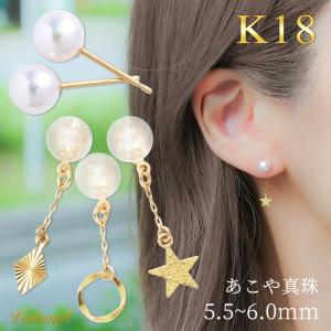 パール ピアス あこや真珠 18k ライン パールピアス レディース 5連 5