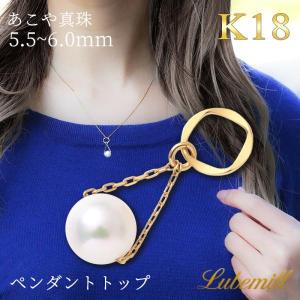 チャーム パールチャーム 真珠チャーム あこや アコヤ ピアス用