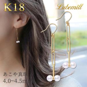 パール ピアス 18金 18k 普段使い ブラック 黒真珠 タヒチ黒蝶真珠 k18