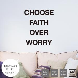 ウォールステッカー 英文 英語 英字 日本製 Mu3 フォント シール 壁紙 選べる色 北欧 モノクロ 3mu T Lucca 通販 Yahoo ショッピング