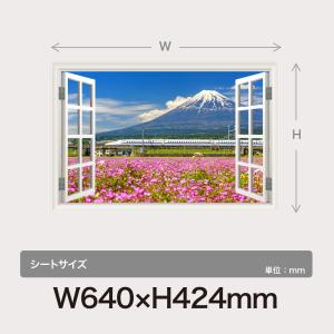 ウォールステッカー 窓枠 富士山 新幹線 花 ...の詳細画像1