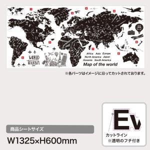 世界地図 ウォールステッカー 全20色 日本製...の詳細画像3