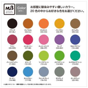 世界地図 ウォールステッカー 全20色 日本製...の詳細画像5