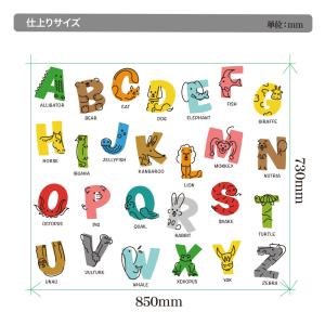 アルファベット 英字 ウォールステッカー 日本...の詳細画像2