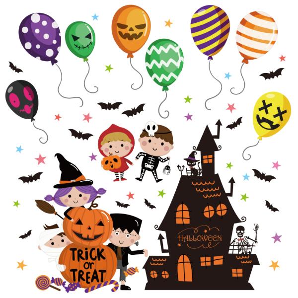 ウォールステッカー ハロウィン 日本製 かぼちゃ 吸血鬼 コウモリ おばけ モンスター パーティー ...