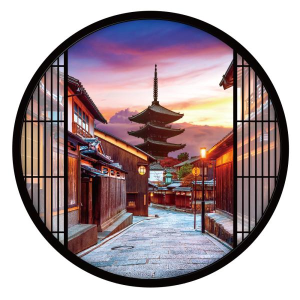 ウォールステッカー 窓枠 格子 五重の塔 京都 日本製 壁紙 夜景 和風 和柄 シール 風景 景色 ...