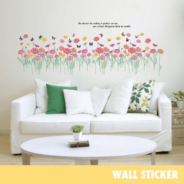 ウォールステッカー コスモス・花と蝶 花 フラワー 北欧 シール 壁紙 かわいい おしゃれ