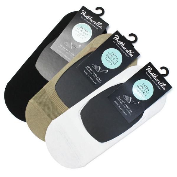 【ポストへお届け】パンセレラ / Pantherella / イギリス スリップオン タイプ インビ...