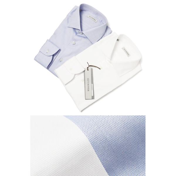 ギローバー / GUY ROVER / ドレス シャツ / セミワイド / コットン ロイヤルオック...