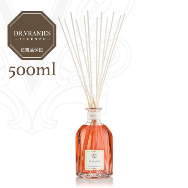 ドットール・ヴラニエス / DR. VRANJES / ディフューザー 500ml【FUOCO】 /...