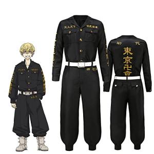 DIROLVON  東京卍會 林田春樹 コスプレ 衣装 刺スタイル 参番隊隊長 特攻服 コスプレ ハロウィン クリスマス アニメ 祭り