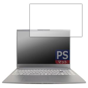 PDA工房 G-Tune P6シリーズ 対応 PerfectShield 保護 フィルム 反射低減 防指紋 日本製の商品画像