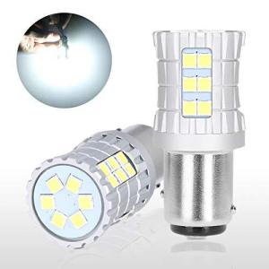 SUPAREE S25 ダブル球 LED テールランプ ブレーキランプ