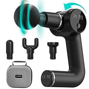 ボディケア 筋膜リリース 25段階 4個ヘッドアーム5つ角度調整618g超軽量 静音4800mAh*2大容量充電式  収納ボッ