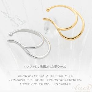 イヤーカフ（両耳）２個入り 高見え レディース 2連