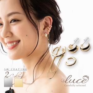 イヤーカフ レディース ピアス イヤーカフ 3点セット バリエーション豊富 アシンメトリー レイヤード ゆうパケット送料無料