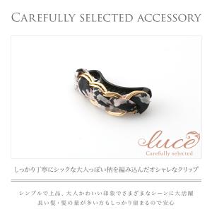 ヘアクリップ レディース バナナクリップ コン...の詳細画像1