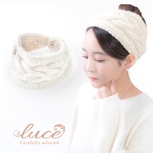 ヘアターバン ヘアバンド レディース 可愛い ニット