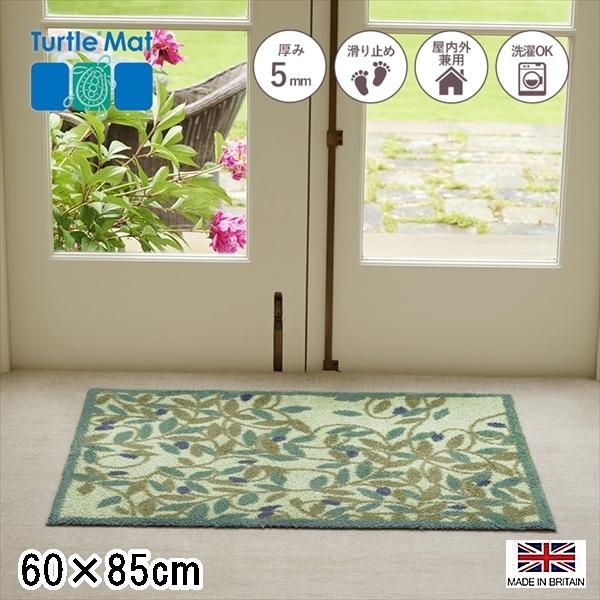 玄関マット ドアマット/60×85cm/洗える/タートルマット/オリーブ/室内外兼用