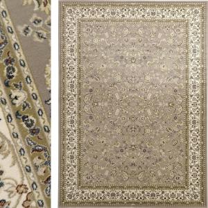 高級 ラグ/インポート 絨毯/240×340cm/ウール100% カーペット/ベルギー/ウィルトン織/ダイヤモンド/トープ