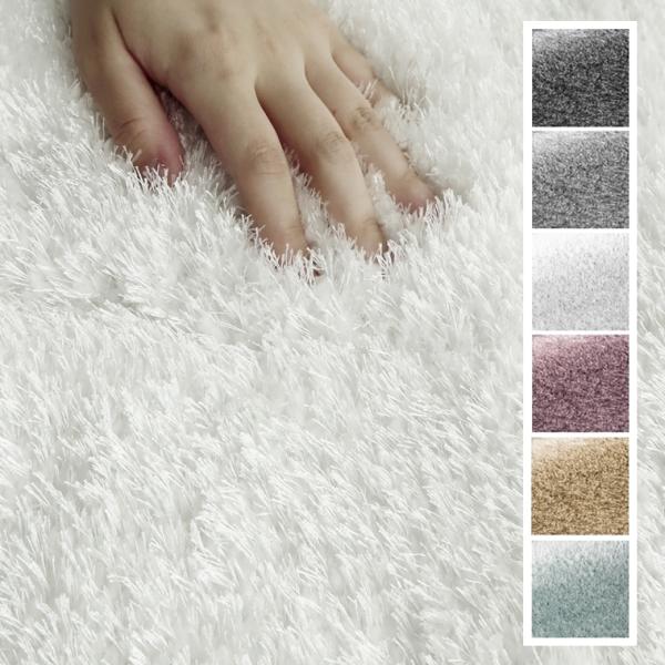 高級 ラグ シャギー 40mm/カーペット/円形 直径133cm/インポート 絨毯/トルコ/ウィルト...