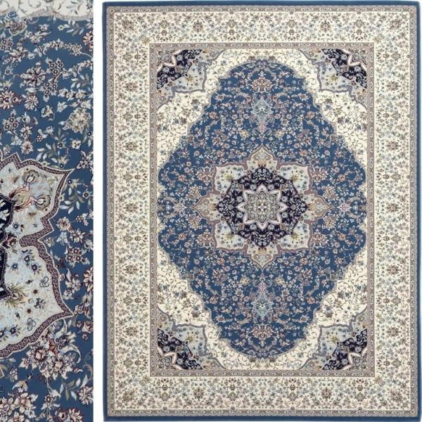 高級 ラグ/160×235cm/インポート 絨毯/カーペット/エジプト/ウィルトン織/ザオラ/ブルー