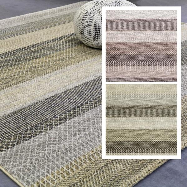 高級 ラグ/133×195cm/インポート 絨毯/カーペット/ベルギー/ウィルトン織/ストラティ