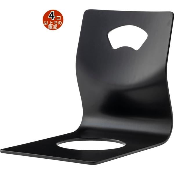 座椅子/法事 日本料理/まとめ買い ４個以上のご注文をお願いします/幅36