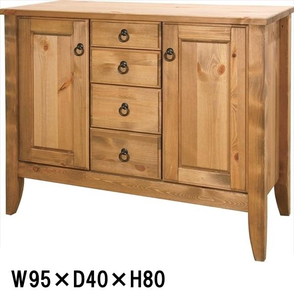 サイドボード/キャビネット/カントリー/オイル仕上げ/幅95 高さ80