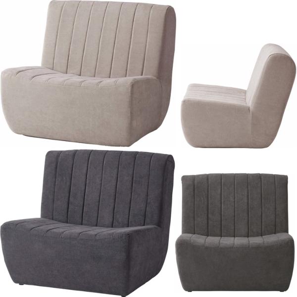 ソファー ソファ/一人掛け/ロータイプ フロアソファ/幅80 座面高33