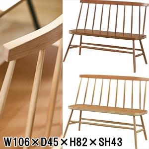 ベンチ 長椅子/背付き/木製 天然木 ピーチ/W106 D45 H82 SH43/２色｜lucentmart-bed