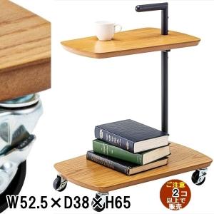 サイドテーブル テーブル/幅52.5 高さ65/まとめ買い ご注文個数２個以上｜lucentmart-bed